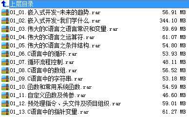 bubuko.com,布布扣