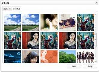 bubuko.com,布布扣