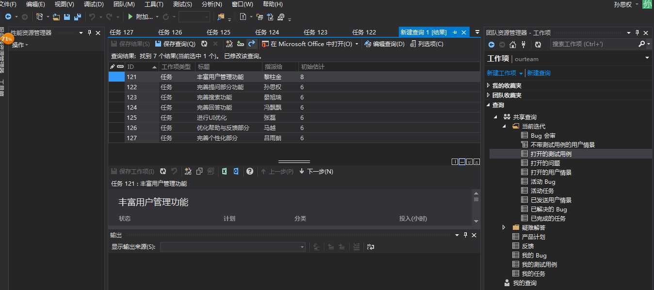 bubuko.com,布布扣