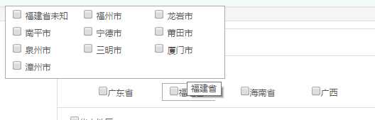 bubuko.com,布布扣