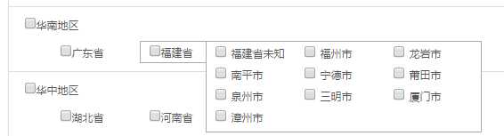 bubuko.com,布布扣