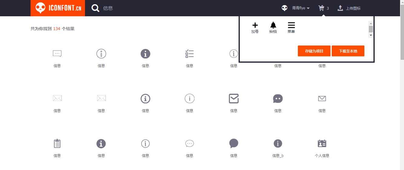 bubuko.com,布布扣