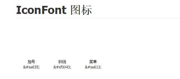 bubuko.com,布布扣