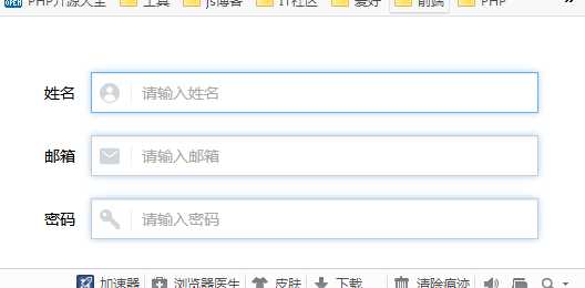 bubuko.com,布布扣