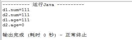 bubuko.com,布布扣