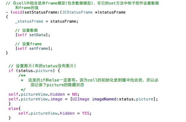bubuko.com,布布扣