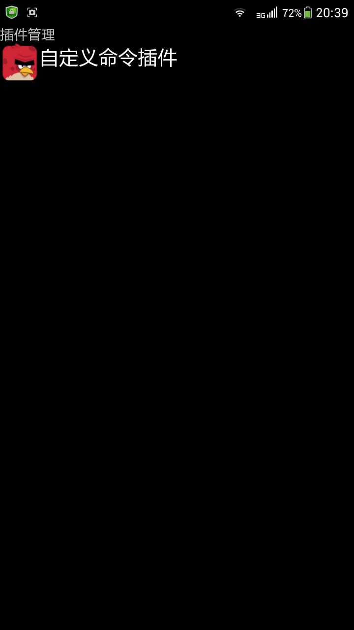 bubuko.com,布布扣