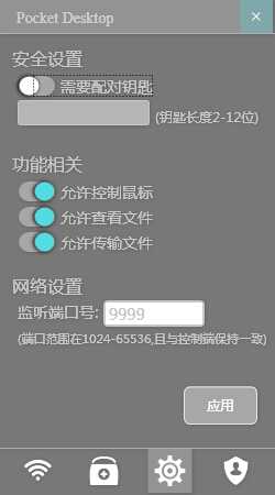 bubuko.com,布布扣
