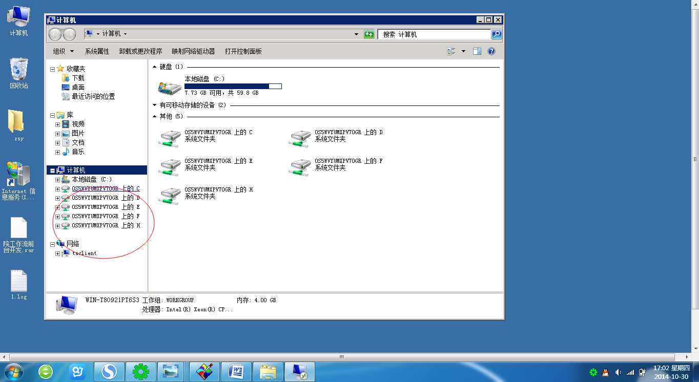 bubuko.com,布布扣