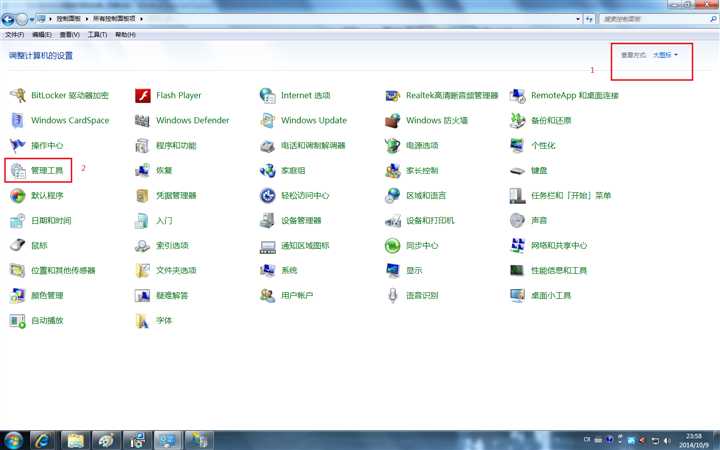 bubuko.com,布布扣