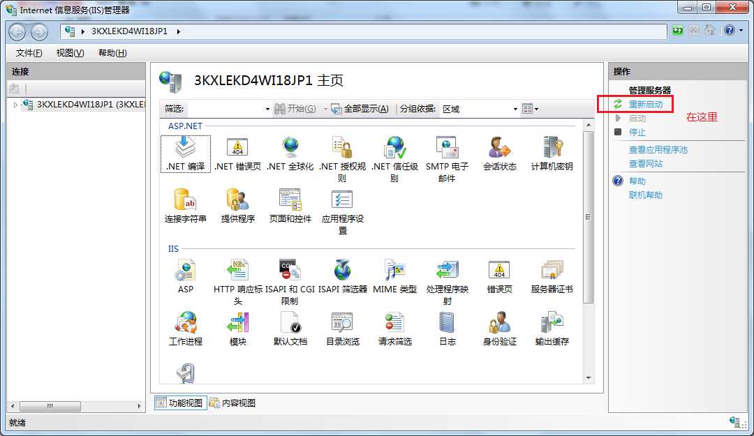 bubuko.com,布布扣
