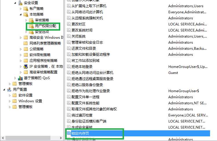 bubuko.com,布布扣