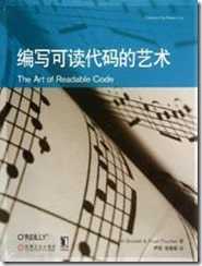 clip_image002[9]