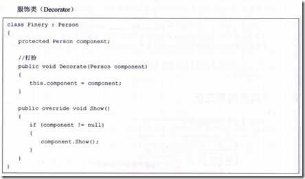 clipboard[12]