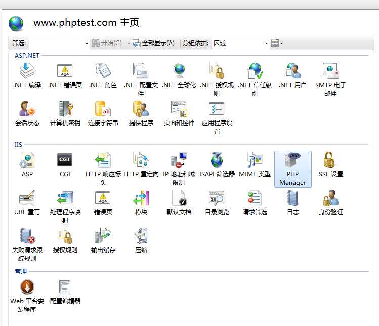 bubuko.com,布布扣