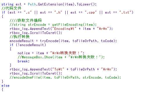 bubuko.com,布布扣