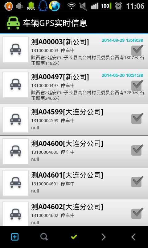 bubuko.com,布布扣