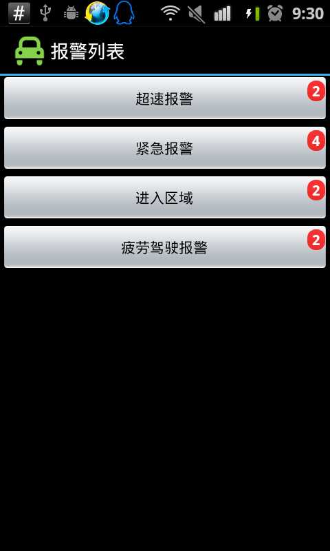 bubuko.com,布布扣