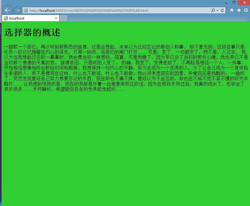 bubuko.com,布布扣