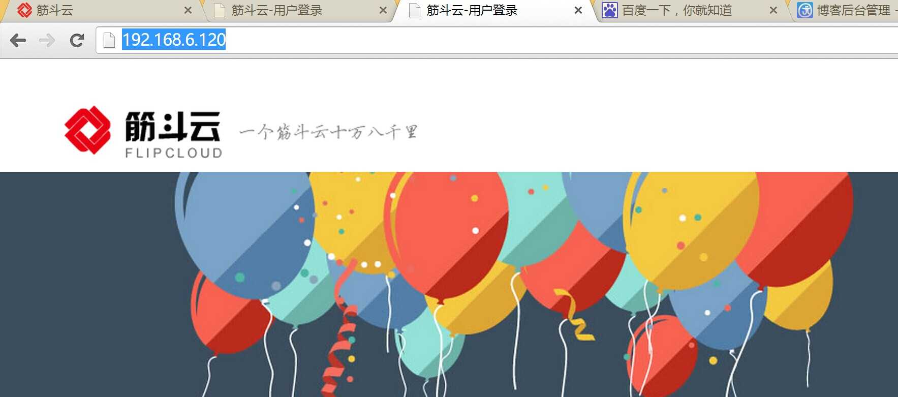 bubuko.com,布布扣
