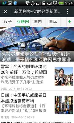 bubuko.com,布布扣