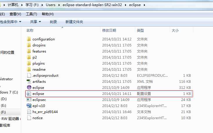 bubuko.com,布布扣