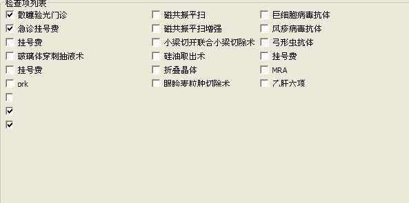 bubuko.com,布布扣