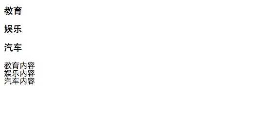 bubuko.com,布布扣