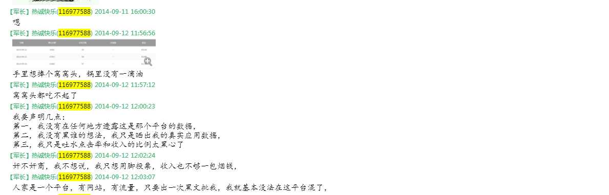 bubuko.com,布布扣