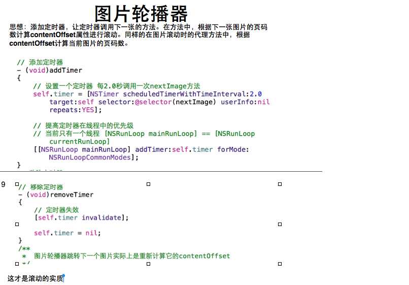bubuko.com,布布扣