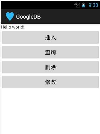 bubuko.com,布布扣