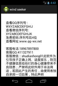 bubuko.com,布布扣