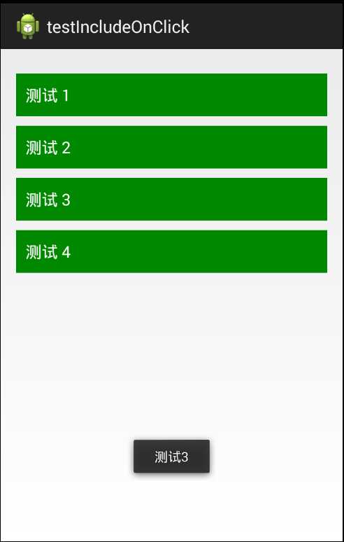 bubuko.com,布布扣