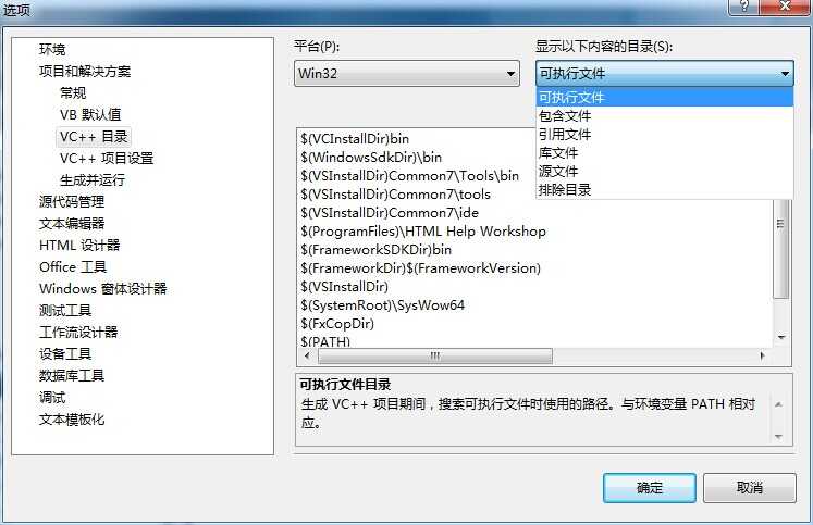 bubuko.com,布布扣