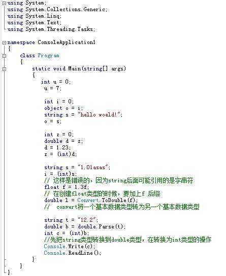 bubuko.com,布布扣