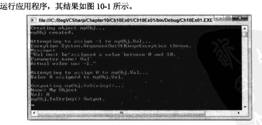 bubuko.com,布布扣