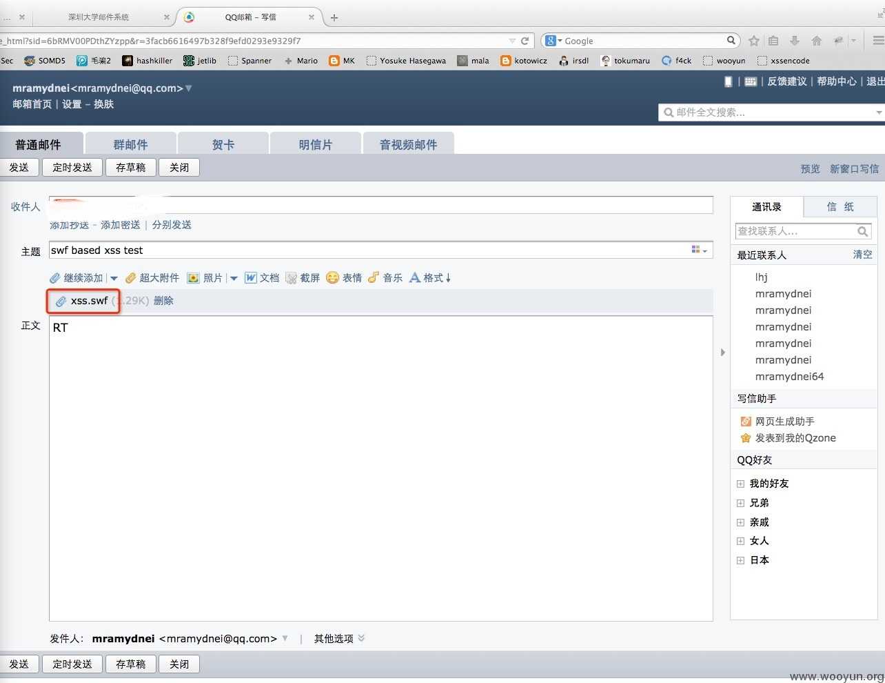bubuko.com,布布扣