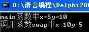 bubuko.com,布布扣