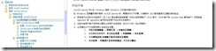 clip_image058