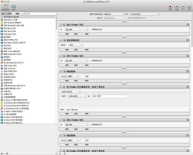 bubuko.com,布布扣