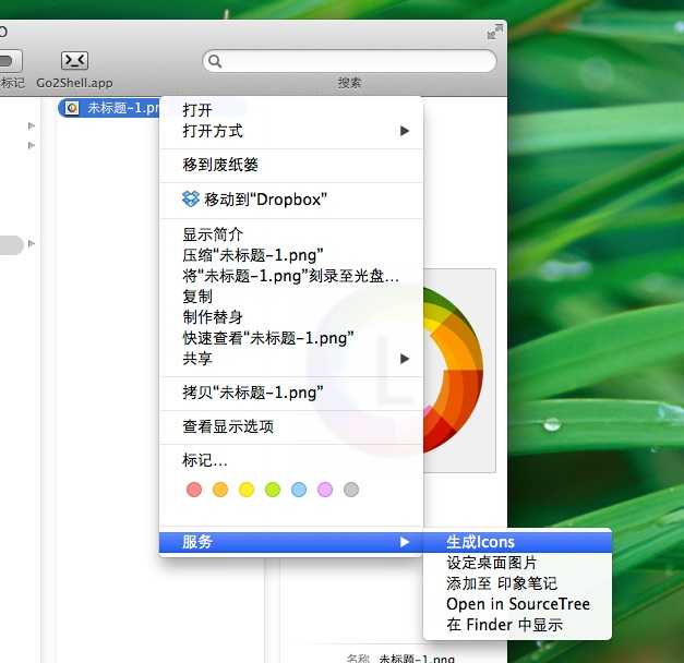 bubuko.com,布布扣