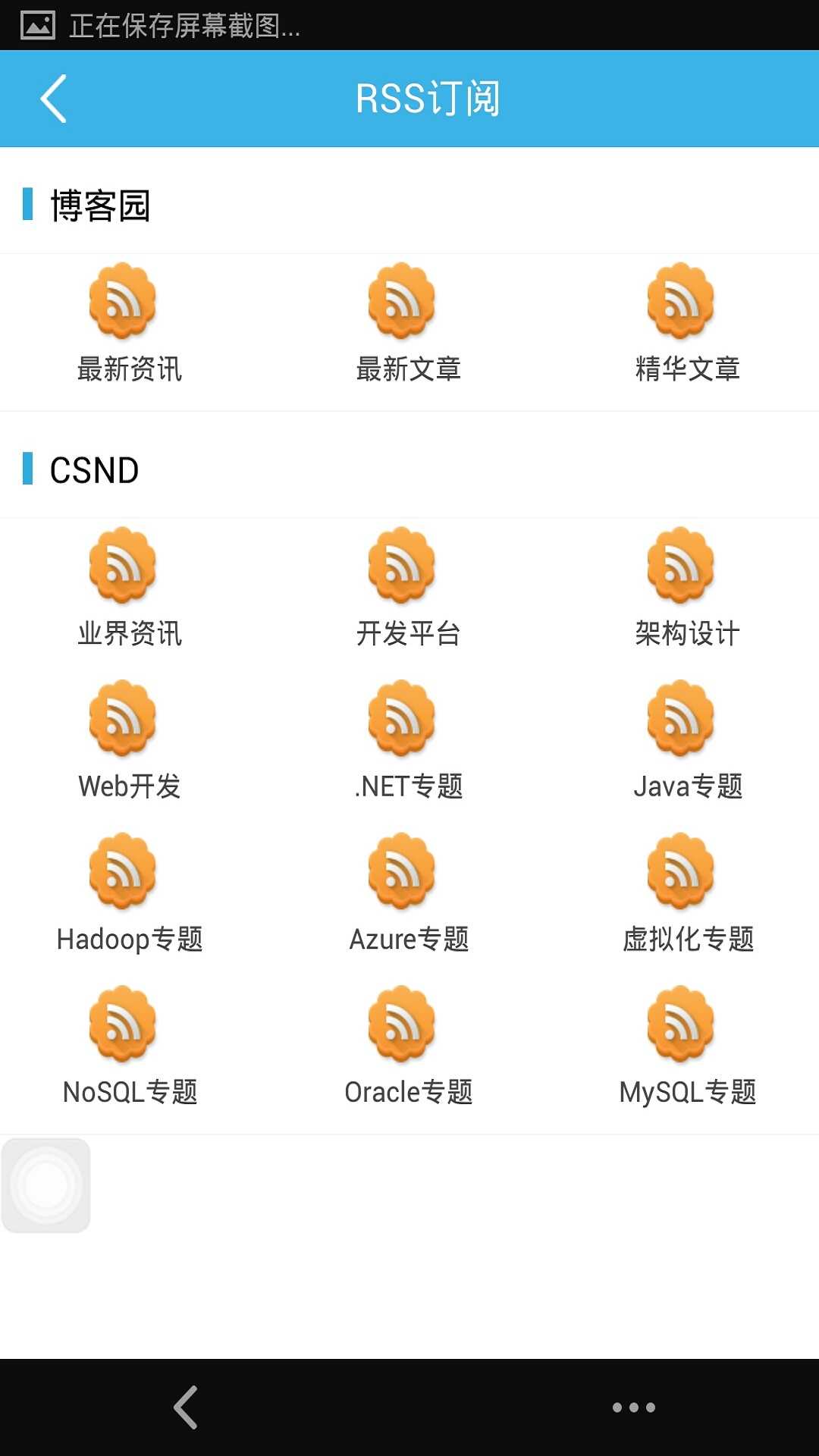 bubuko.com,布布扣