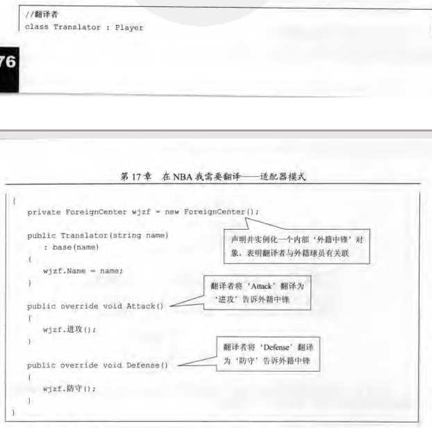 bubuko.com,布布扣