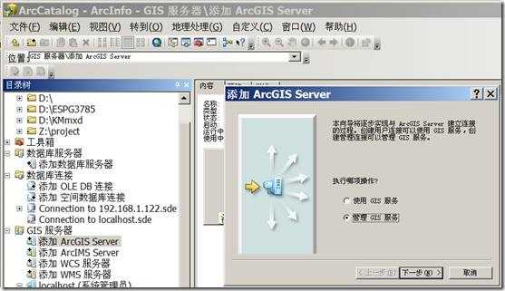 clip_image002[4]