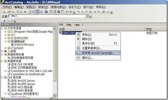 clip_image008[4]