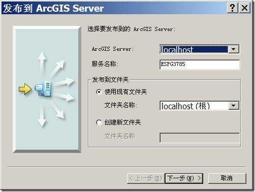 clip_image010[4]