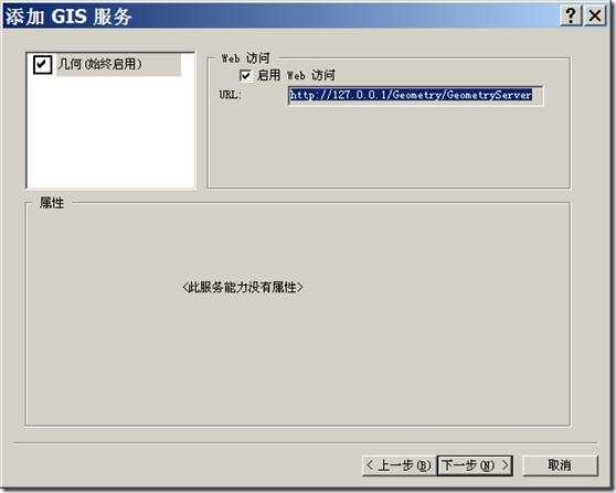clip_image022[4]