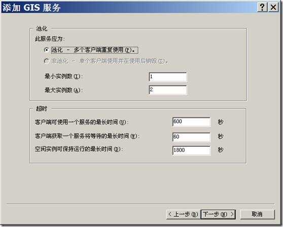 clip_image024[4]