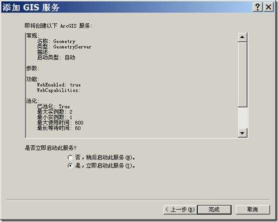 clip_image028[4]