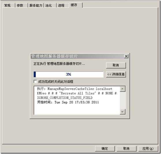 clip_image040[4]